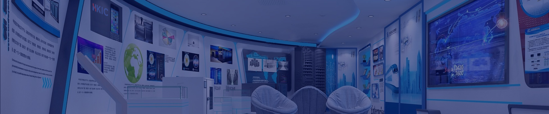 Products banner
